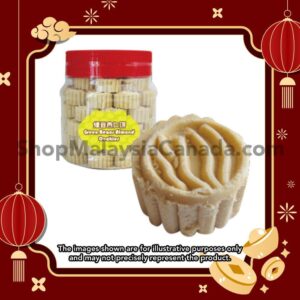 Traditional Green Beans Almond Cookies