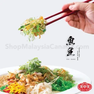 Prepacked Loh Hee Yee Sang/Lou Sang (Big)