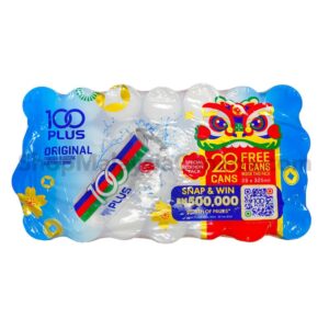 F&N 100PLUS Original Carbonated Drink (in Can)