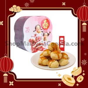 Yong Sheng Almond Cookies