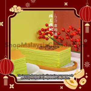 Yong Sheng Pandan Walnut Layer Cake (Limited Stocks ONLY for Chinese New Year)