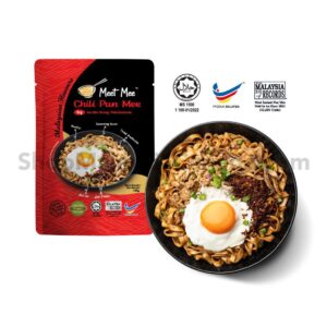 Meet Mee Dried Chili Pan Mee (with Fried Anchovies)