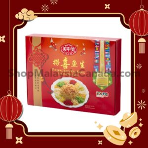 Prepacked Loh Hee Yee Sang/Lou Sang (Big)