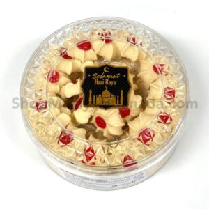 Dahlia Cookies - Freshly Made, Direct Air Freight