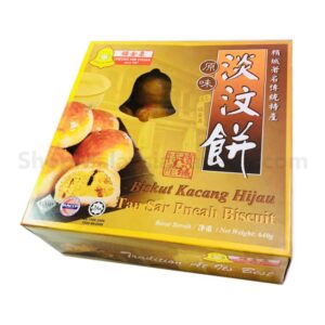 Tambun Tau Sar Pneah/Biscuit (Original) (640g)