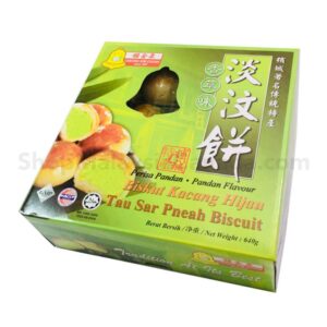 Tambun Tau Sar Pneah/Biscuit (Pandan) (640g)